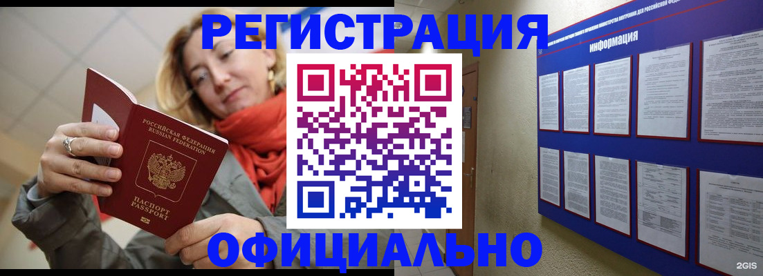 форма 3 в Рузаевке